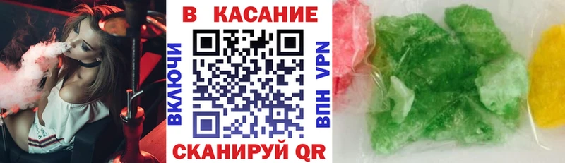 Как найти наркотики Красновишерск ГАШИШ  МЕФ 