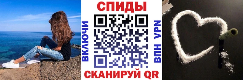 дарнет шоп Красновишерск MEGA как войти Amphetamine 98%