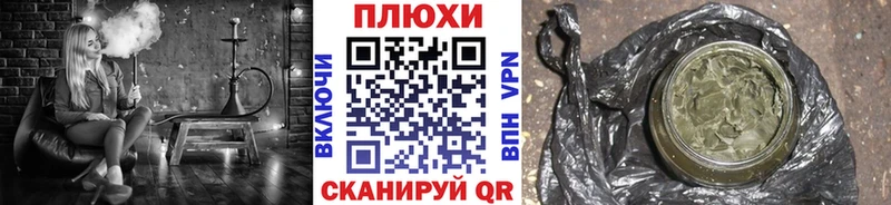 Гашиш Cannabis Красновишерск
