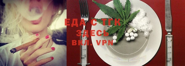 дурь Абинск
