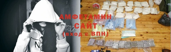 ешки Алзамай