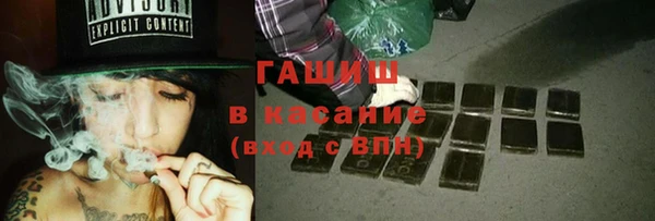 дурь Абинск