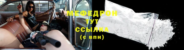 дурь Абинск