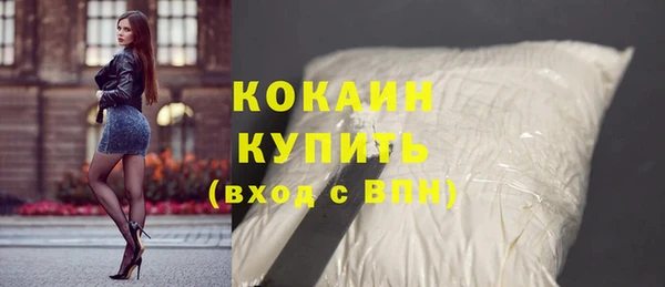 дурь Абинск