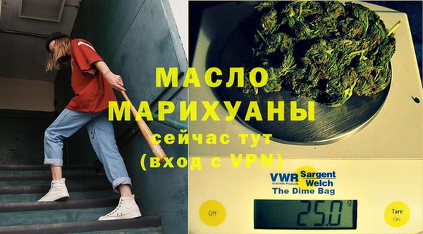 дурь Абинск