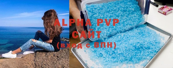 дурь Абинск