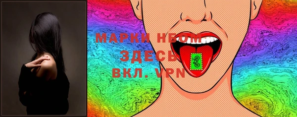 метадон Абдулино