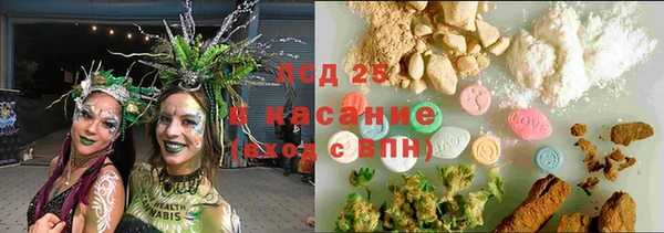 метадон Абдулино