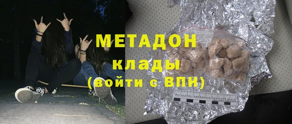 дурь Абинск