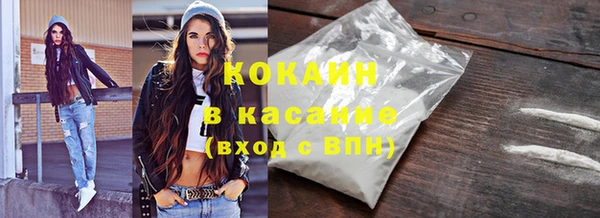 дурь Абинск