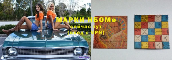 ешки Алзамай
