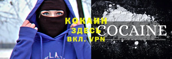 дурь Абинск