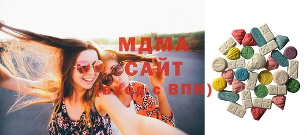 дурь Абинск