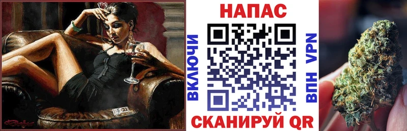 цены наркотик  Красновишерск  Марихуана сатива 